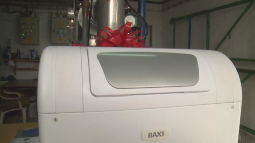 BAXI Power HT 1.230