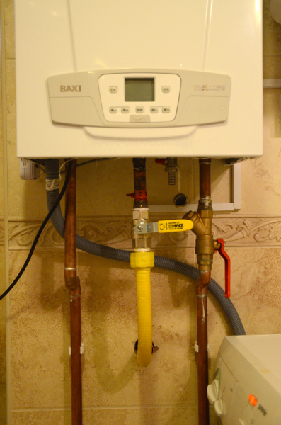 CIM GAS - BOAGAZ gasna instalacija