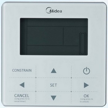 KONTROLER ZA CILERE KJRM-120D/BMK-E